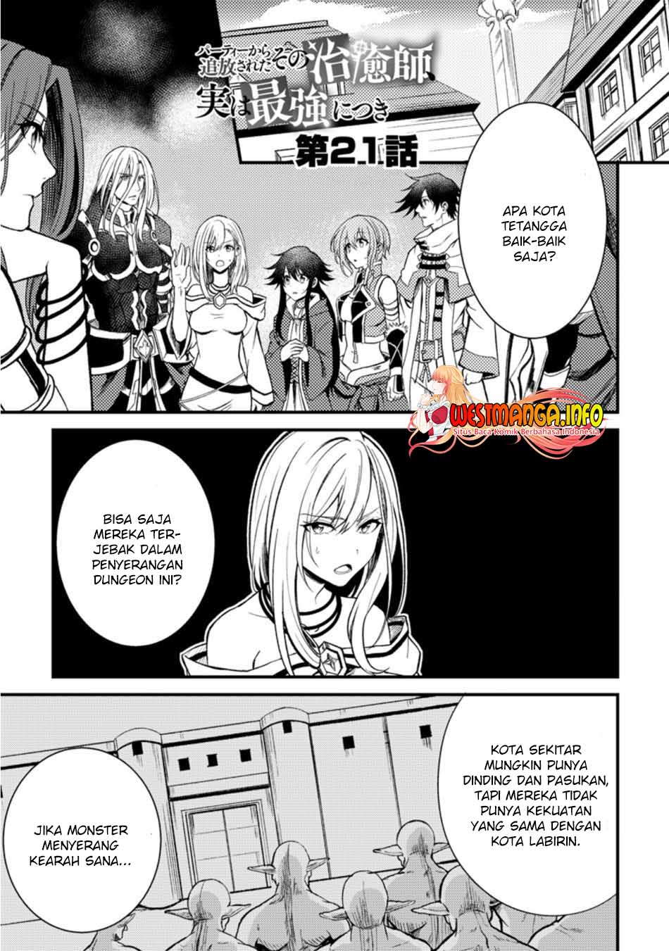Party Kara Tsuihou Sareta Sono Chiyushi, Jitsuha Saikyou Nitsuki Chapter 21.1 Gambar 3